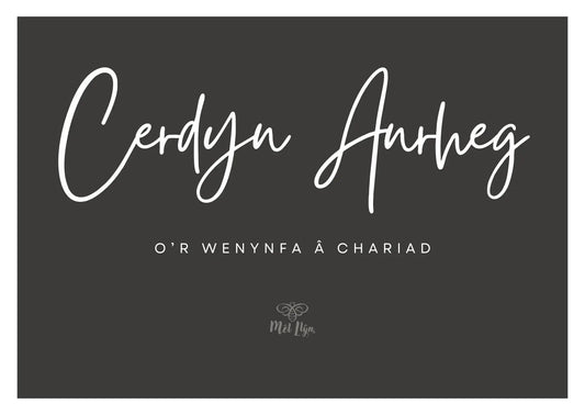 Mêl Llŷn Gift eCard – A Taste of Wale - Mêl Llŷn